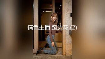 2020最新网红美少女『草莓味的软糖呀』VIP定制-女儿放学后饥渴难耐用水笔前后双插