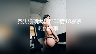 [Legsjapan] 美脚フェチ倶楽部 08 Rin Miura 三浦凛