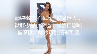 绝美高颜值SSS极品剧情大片??婕咪 取精快递服务员我的身体就是存精容器[86P+1V/1.48G]