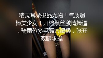 【探花】小马寻花_，重金网约极品小少妇，诱人大白兔，肤白貌美风骚尤物，超清画质设备偷拍，高清源码录制