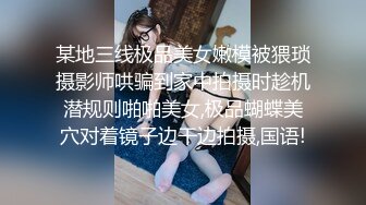 ?偷拍抄底?抄底清纯靓丽女神绝对领域 齐B小短裙下的神秘 气质碎花裙小姐姐，内裤还是半透明的