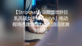 麻豆傳媒 MCY0078 綠帽男的極限性癖好-秦可欣