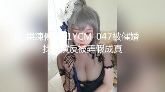 巨乳翘臀美鲍犹如硅胶娃娃，P站火爆极品夫妻【FantasyBabe】最新9月第二期，最完美的性爱享受