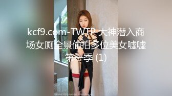 新来的玉兔妹妹全程露脸清纯可爱，在狼友的指挥下脱光光，乖巧听话道具抽插骚穴自己抠