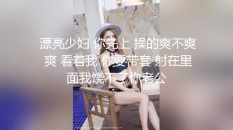 果凍傳媒 91KCM061 威脅誘奸校長老婆 白允兒