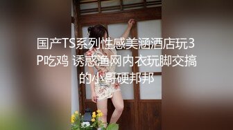 【国产❤️麻豆传媒】MSD-181淫荡伦乱过端午 肉欲大嫂用翘臀榨干我 鸡巴被蜜穴包了粽子