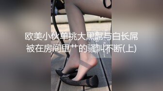 欧美身材极品的主播Sofia Simens合集【138V】 (14)