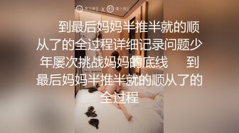 ★☆福利分享☆★苗条大长腿宅男必备 微博推特极品露脸福利姬【乐萌宝】付费私拍②，道具紫薇各种淫态，越漂亮越反差 (3)