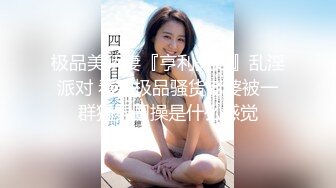 小逗逗 性感蓝色OL服饰 迷人的丽质 曼妙苗条身姿明艳动人