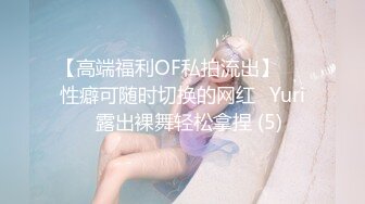 我们来到无人岛，在俯瞰大海的山上为你拍摄美丽的性爱 (64dd14d679e65)