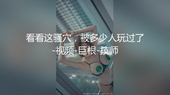 给老婆擦水