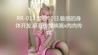 【自整理】Hot_wife_Vika 淫荡的妻子勾引她的网球教练 在草堆里和陌生人做爱   【NV】 (35)