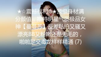 小美女说不要不要