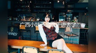 【国产版】[91KCM-118]李蓉蓉 失学少女任舔任操的青春肉体 91制片厂