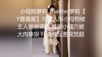 5/5最新 一线天粉穴花臂纹身妹子给大家看被前男友操VIP1196