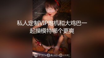 痴汉OK女 SP 絶对NG的极品巨乳健身教练被连日痴汉最后甚至连大量饮精都OK了