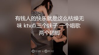 BLX-0058 苡若 喜欢足交的小秘密 冬日狂骚曲 麻豆传媒映画