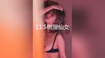 ★☆〖女神丝袜操她骚逼教⚡极品反差〗★☆ 拳脚 隔丝袜操逼 别人眼中的女神 私下是淫荡的骚母狗 丝袜塞逼 拳脚 隔丝袜操逼 别人眼中的女神 私下是淫荡的骚母狗1