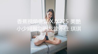 黑丝连裤袜 大屁股背坐骑乘