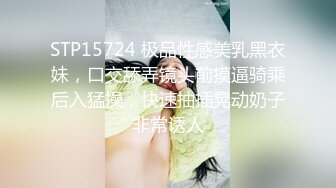 《頂級重磅泄密》萬人在線關註的Onlyfans極品乳神『沖田杏梨』私拍 豪乳大肥臀都了解不多介紹了555P  (8)