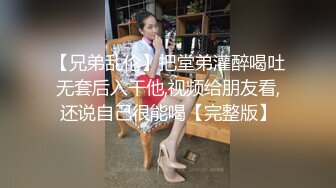 这1.8米大妞这炮架子绝绝子偷偷摘套爽下