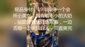 高精模型修复，赵总寻花，死鬼讨厌~~叫声销魂，极品超有女人味的性感少妇，近距离正脸口活特写，表情极其淫荡，激情交合爽翻了