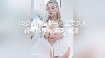 极品小仙女，软萌乖巧，瘦弱娇小身躯，却有一双美乳大胸，小伙今夜艳福不浅爽歪歪