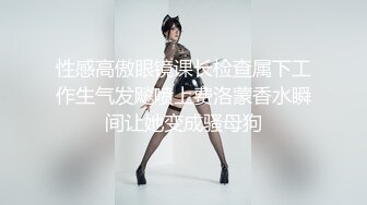 商场女厕偷拍极品高跟长裙美女