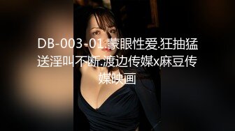 布拉德沐恩高颜值网红妹子情趣珍珠内裤诱惑 揉搓贫乳脱下内裤翘屁股露逼 近距离特写珍珠拉扯摩擦