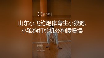 《云盘高质泄密》露脸才是王道！人不可貌相SM清纯反差性奴母狗【小欢】视图流出，超市商场各种露出3P调教玩得全面 (2)