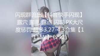 1.8m Ts白静雅，小仙女的烦恼就是多了个弟弟，每天都要撸一撸才舒服~