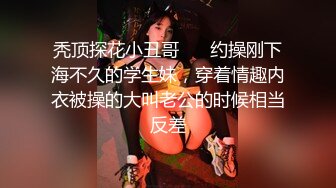 新玛特阿姨制服还没脱就开始推车了