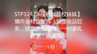 STP31810 天美传媒 TMW183 兄弟闹洞房 樱樱