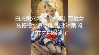 漂亮人妻在家啪啪 貌似有点困 被男子各种姿势啪啪