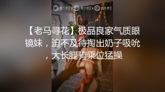 少妇--会所求爱：不行不行，你在动哪里啊     男技师：我不掰开我没法按下去啊！