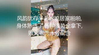 女神徐婉婉全程高能玩弄后庭淫穴二重奏 护士秘书迷情制服想入非非 淫液裹满阴户异常常湿滑!