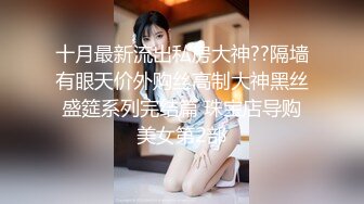 六月无水印福利！露脸熟女天花板！推特高贵极品韵味十足熟女女神【徐娘】私拍福利，充满欲望的鲍鱼自摸