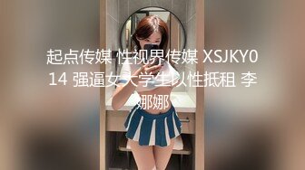 颜值不错的小少妇露脸深夜陪狼友发骚，性感好身材大奶肥逼淫声荡语互动