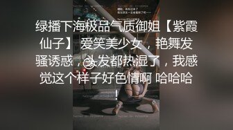 面容姣好的女神，被男友狠操忍不住骚骚地喊道 啊啊啊好深，叫床绝逼是一绝