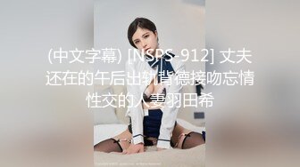 超颜值极品御姐女神『狐不妖』 性感唯美COS被擒住双腿肉鲍被塞入肉棒，随时都可以供主人中出内射