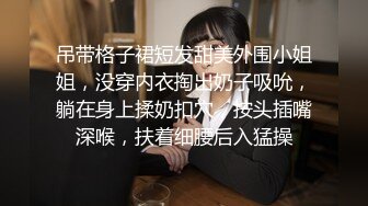 约操健身室少妇超级刺激!