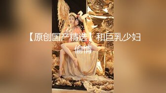 大学女厕全景偷拍20位小姐姐嘘嘘各种美鲍轮番上场 (16)