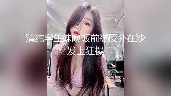 XKTV102 肖云 后妈为了得到儿子的认可主动献身 星空无限传媒