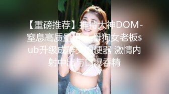 纯天然巨乳黑丝美女和男友家中自拍