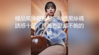 泄密 完美露脸反差母狗人妻  疯狂口交2