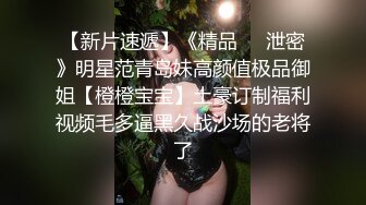 果冻传媒 91ycm-087 性爱治疗师拯救处男-季妍希