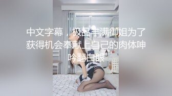 办公楼女厕全景偷拍红色丝袜女同事的肥美大鲍鱼