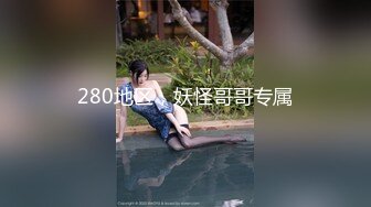 操老婆，别控制