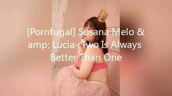 [Porntugal] Susana Melo &amp; Lucia- Two Is Always Better Than One