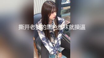 【新速片遞】  ⚡露脸双飞女友和她骚闺蜜⚡这就是反差 女友加闺蜜 组成夹心饼干，性感开档肉丝不错 两个小骚货互相玩的好淫荡！